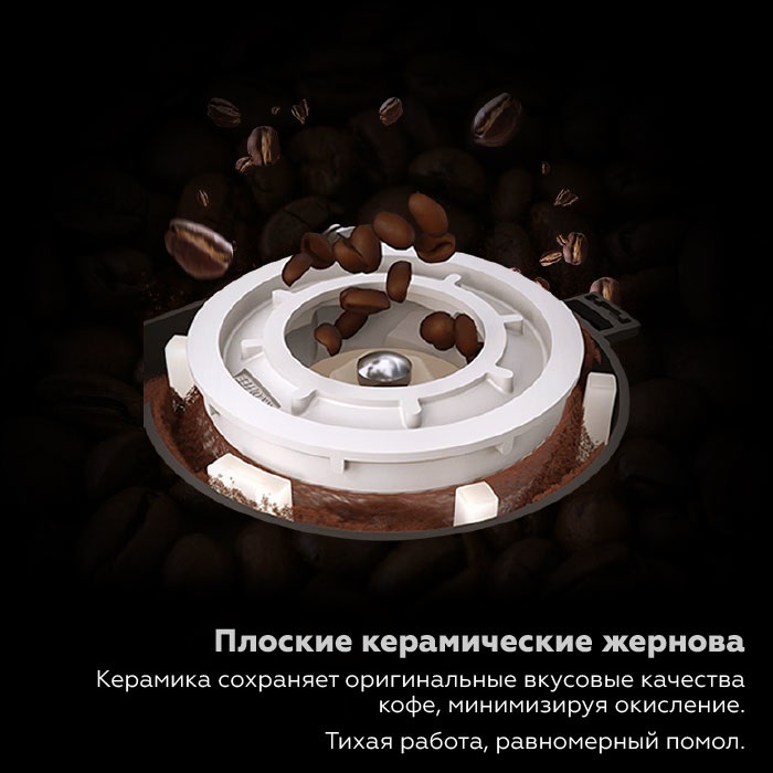 Dr.сoffee PROXIMA MiniBar S1